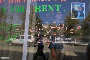 Traditional Real Estate Agencies with Marketing Arms